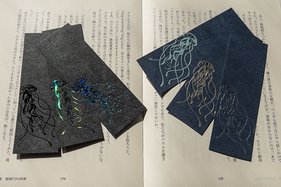 HAKU SAIさんのクラゲの栞