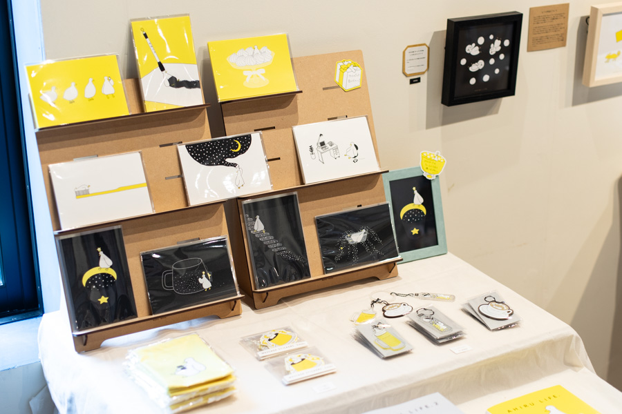 AHIRU LIFE.のグッズ類