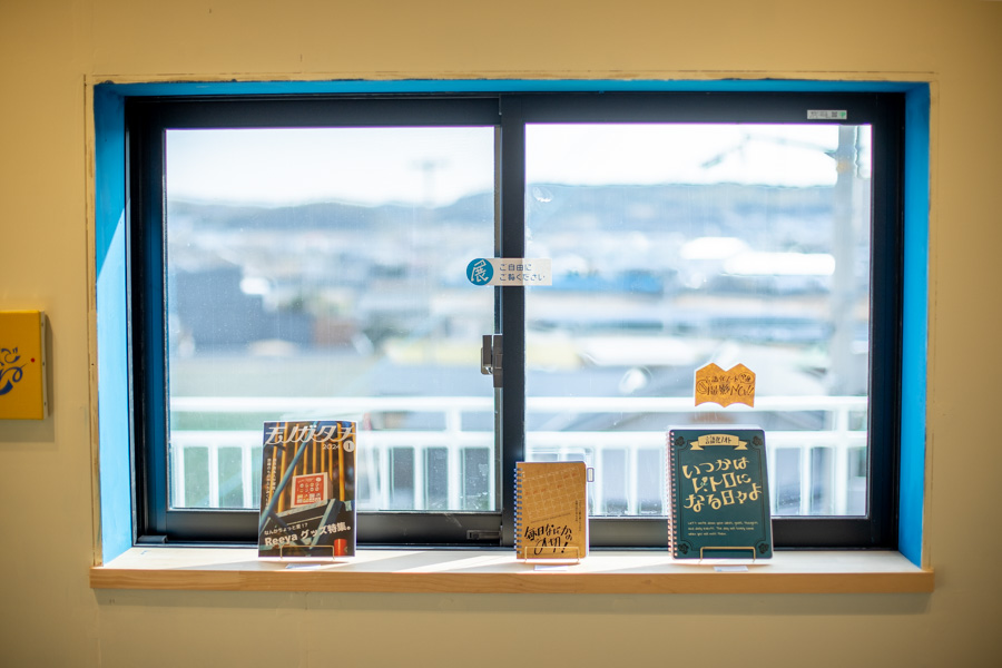 思考に迫るゾーン