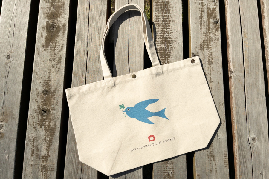 オリジナルトートバッグ